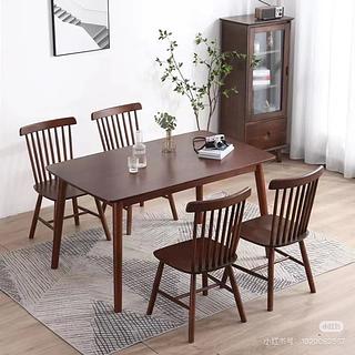 Mesa retangular de madeira maciça estilo nórdico 140*80*75cm