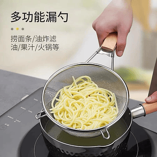 Peneiras Inox Cozinha Reforçada Cabo Madeira Arroz Feijão Coador 18CM