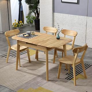 Feita inteiramente em madeira maciça, a mesa de jantar extensível varia de 1m para 1,2m