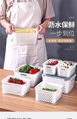 Kit 3 Organizadores Geladeira 850ML/1750ML/3300ML Alimentos Vegetais