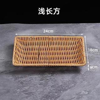 Cesta de petiscos criativa, cesta de frutas imitação artesanal, cesta de frutas oval, prato de frutas de rattan, cesta d